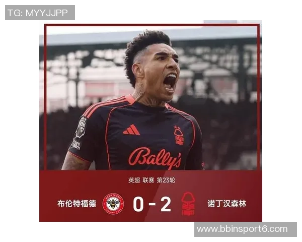 切尔西战胜对手积37分升至第四名维拉紧追榜首仅差4分依旧稳居第三